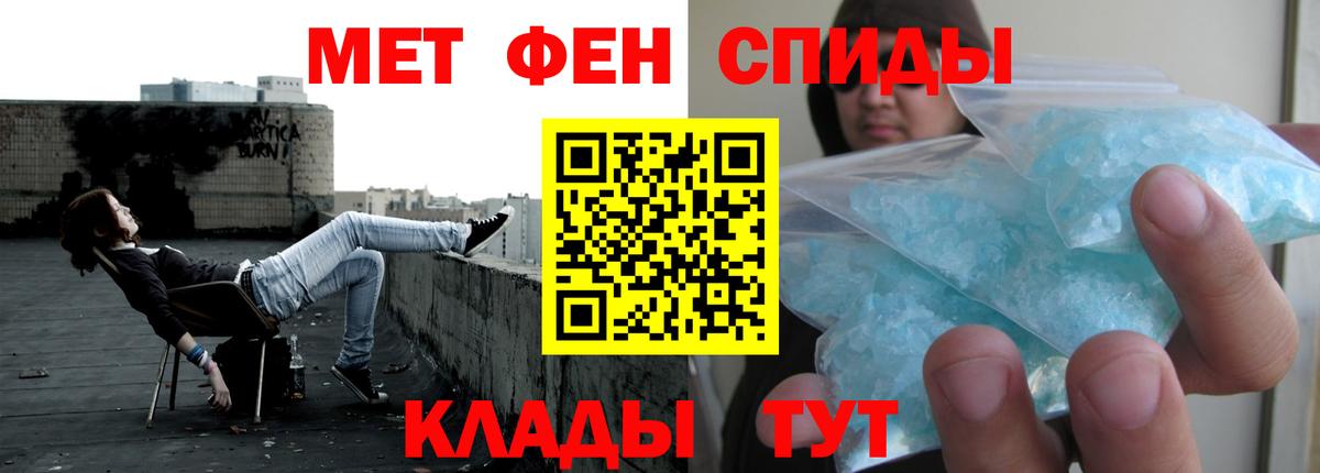 АМФ Premium Борисоглебск