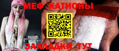ALPHA PVP Бугуруслан