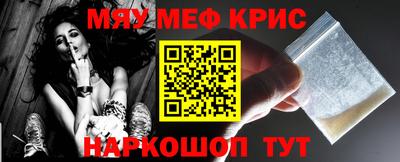 шишки Будённовск