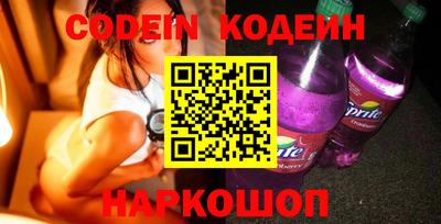 ALPHA PVP Бугуруслан