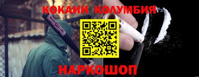 ГАЛЛЮЦИНОГЕННЫЕ ГРИБЫ Лесной
