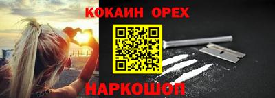 ALPHA PVP Бугуруслан