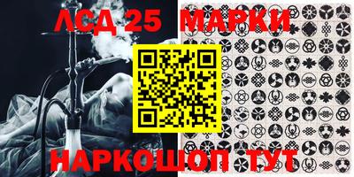 ALPHA PVP Бугуруслан