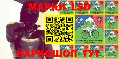 ALPHA PVP Бугуруслан