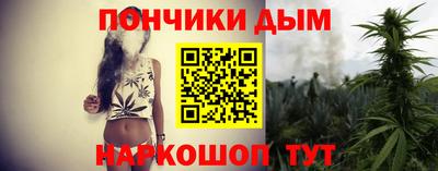 ALPHA PVP Бугуруслан