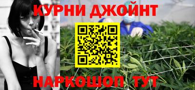 таблы Бузулук