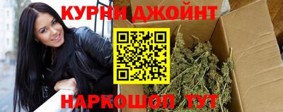 ALPHA PVP Бугуруслан