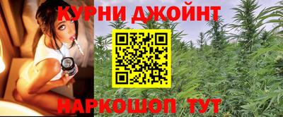 ALPHA PVP Бугуруслан