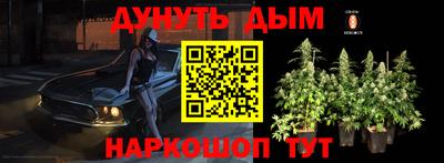 ALPHA PVP Бугуруслан