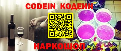 таблы Бузулук