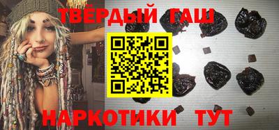 таблы Бузулук